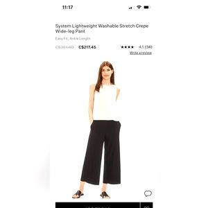 Eileen Fisher crepe wide leg pants new with tags